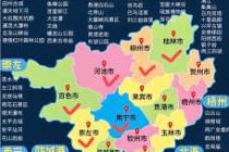去广西旅游攻略，去广西旅游攻略自由行？