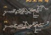 四姑娘山旅游攻略自驾三天，四姑娘山自驾游记