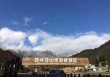 西岭雪山风景区？西岭雪山风景区图片？