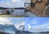 吉林市旅游景点大全介绍，吉林市的旅游景点都有哪些地方？