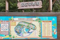 玛雅海滩水公园在哪里？天津玛雅海滩水公园在哪里？