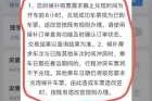 如何下载12306网上购票，怎么下载12306官方网？