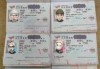 初次去日本旅游签证怎么办理，日本自由行签证怎么办理？