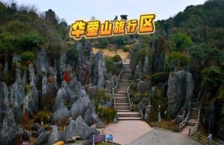 旅游景点有哪些好玩的地方，运城旅游景点有哪些好玩的地方？