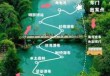 荔波大小七孔景点介绍？荔波大小七孔旅游攻略大？