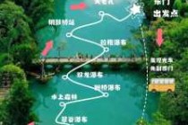 荔波大小七孔景点介绍？荔波大小七孔旅游攻略大？