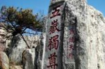 崂山风景区图片，崂山风景区地图？