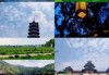 宁波好玩的免费景点？宁波最值得去的免费景点？
