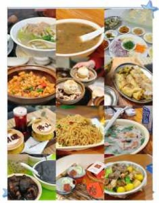佛山前十特色美食，佛山前十特色美食小吃？