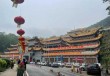 2021寺庙恢复开放通知？寺庙今年对外开放了吗？