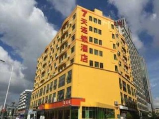 深圳7天连锁酒店，深圳7天连锁酒店怎么样