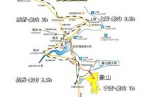 宁波象山二日游攻略，宁波象山两日游？