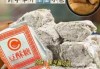 宁波特产有哪些值得带，宁波特产有哪些值得带的东西？