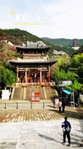 太原一日游哪里好玩？太原一日旅游？