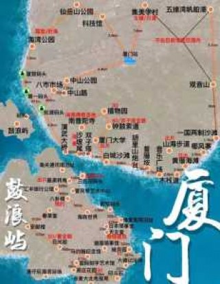 鼓浪屿岛上游玩攻略，鼓浪屿岛上游玩攻略一日游