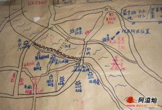 张家界武陵源新青年世界旅行社，张家界武陵源旅游职业学校？