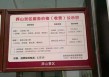 莽山国家森林公园？莽山国家森林公园天气预报15天？
