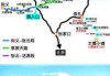张家口草原天路，张家口草原天路收费吗