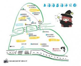 海昌海洋公园攻略？海昌海洋公园攻略午餐？