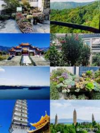 大理旅游攻略景点大全，大理旅游攻略景点大全免费？