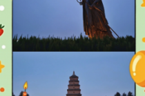 大雁塔北广场音乐喷泉，大雁塔北广场音乐喷泉收费吗？