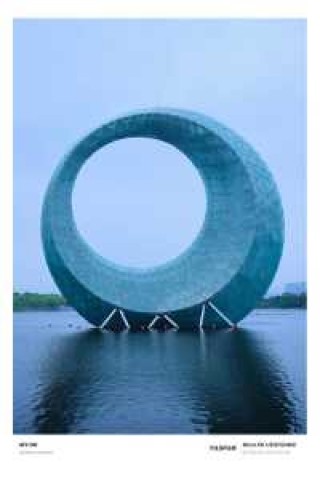厦门园博园景点介绍？厦门园博园攻略主要景点介绍？