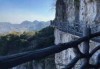娄底旅游景点大全介绍？娄底旅游景点大全介绍一览表？