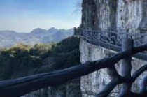 娄底旅游景点大全介绍？娄底旅游景点大全介绍一览表？