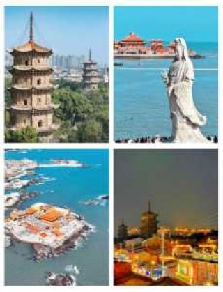 泉州旅游景点大全排名，泉州旅游景点大全排名 好玩？
