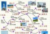海南自驾自由行攻略及费用，海南自驾2021