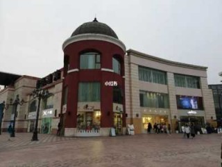 北京蓝色港湾消费高吗，北京蓝色港湾怎么样