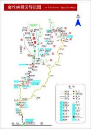 金丝峡大峡谷门票费用？一般账户能开保函吗？