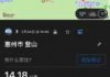 惠州罗浮山风景区门票？惠州罗浮山一日游最佳攻略？