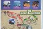 慕田峪长城门票费用，慕田峪长城门票费用表2023？