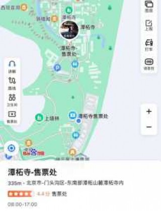 潭柘寺门票预约，潭柘寺门票预约吗？