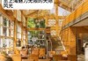 香格里拉大酒店，香格里拉大酒店是哪个国家的品牌？