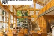 香格里拉大酒店，香格里拉大酒店是哪个国家的品牌？