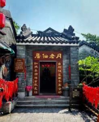岭南印象园现在开放吗，岭南印象园现在开放吗多少钱？