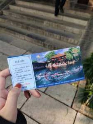 济南趵突泉门票多少钱？济南趵突泉门票多少钱一张?60岁？