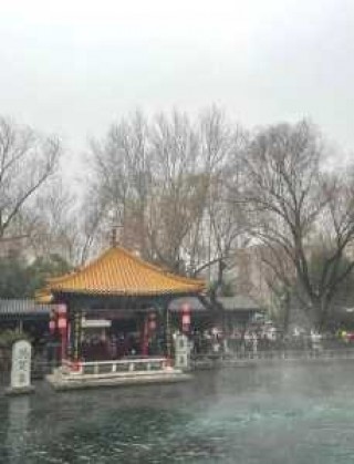济南趵突泉门票多少钱？济南趵突泉门票多少钱一张?60岁？