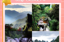 贺州景点旅游自驾游？贺州旅游前十景点？