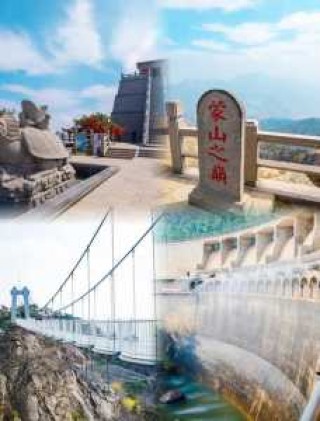 沂山风景区简介？沂山风景区简介图片？
