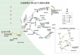 莽山国家森林公园两日游攻略，莽山国家森林公园自驾攻略？