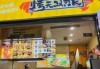 成都前十最火街头小吃，成都街头小吃哪些比较受欢迎
