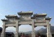 河南嵩山少林寺地址？河南嵩山少林寺具体地址？