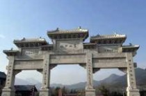 河南嵩山少林寺地址？河南嵩山少林寺具体地址？
