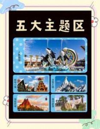 海底世界门票怎么买便宜？海底世界怎么购票？