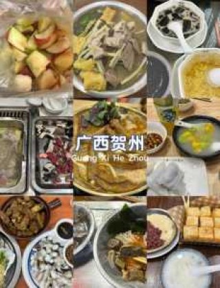 贺州景点旅游自驾游？贺州旅游前十景点？