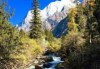四川四姑娘山景点在哪个市？四川四姑娘山景点介绍秒懂百科介绍？