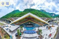 湖北神农架旅游好玩吗？湖北神农架一日游攻略？